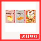  Showa промышленность тостер . простой закуска ассортимент комплект комплект покупка 