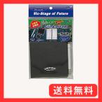 UNIX( Unic s) бейсбол для судьи поддержка товары систематизация держатель BX83-92