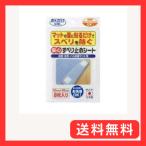 おくだけ吸着 安心 すべり止めシート 8枚入