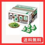 broad beans Calbee miinoBOX боб садовый .. тест 700g EC ограничение большая вместимость небольшое количество . шт упаковка сладости .