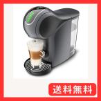 ネスカフェドルチェグストGENIO...