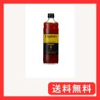 キャプテン オレンジ 600ml