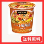 明星 中華三昧 榮林 トマト酸辣湯ス