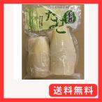 .. реальный индустрия побеги бамбука вода .... половина твердый количество 1kg