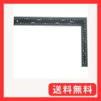 シンワ測定(Shinwa Sokutei) フラットスコヤ 黒色 白目盛 200mm×300mm 62359