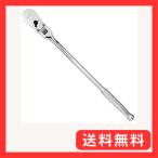 PWT ラチェットハンドル ソケットレンチ 首振り ロング 差込角 12.7mm 1/2インチ 9段階フレックス 長さ14インチ 90枚ギア S