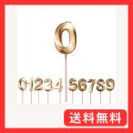 YIXINLYMY день рождения свеча . день рождения свеча модный цифра день рождения свеча 3D оборудование орнамент память день . праздник давай сделаем кекс наан 