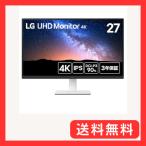 LG モニター ディスプレイ 27US500-W 27インチ/4K(3840×2160)/IPS/約10.7億色表示(8bit+FRC)/DCI