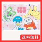 MORIPiLO ребенок подушка покрытие низкий . Pokemon Пикачу Heart розовый примерно 28x39cm для ...... хлопок 100 ткань ... товары kya