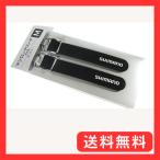  Shimano (SHIMANO) удилище ремень maji блокировка кольцо BE-051C L черный 933997