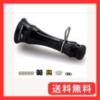 HEIGHTEN 48mm リール スタンド カスタムバランサー 夜光 シマノ(SHIMANO) ダイワ(DAIWA) スピニングリール 通用