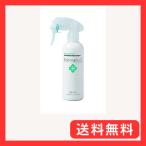 小澤物産 セイバープラスZスプレー 