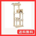PETEPELA(ぺテぺラ) キャットタワー 猫タワー スリム 大型猫 据え置き 省スペース 登りやすい ハンモック 見晴台 ねこハウス ボンボ