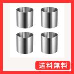 Amosfun cell kru кольцо m- sling нержавеющая сталь высота 5cm ширина 6cm 4 шт. комплект печенье резчик кекс type круг . маленький глубокий type lau