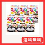 ショッピング桃屋 桃屋 ごはんですよスティック8g×8本入り×6箱海苔佃煮 小分け 個包装 ご飯のお供 海苔の佃煮