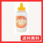 梅屋ハネー フラクトオリゴ糖入り�