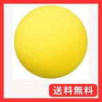 TOEI LIGHT(to-ei свет ) вспененный губка мяч (6 шт 1 комплект ) B3391