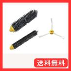 ルンバ roomba メインブラシ フレキシ