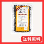  иметь машина культивирование черная соя 