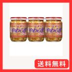  персик магазин наконечник men ma.... экономичный 210g×3 шт закуска рис. .. sake. . sake. .. пиво большая вместимость .. включая рис 