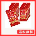 コメッコ ホタテ味 glico ライススナック ノンフライ お米 26g×12個 江崎グリコ