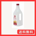  Marvie жидкость форма ( низкий калории . тест стоимость )2000g