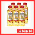 . sake структура Takara книга@ мирин роскошь рис . местного производства рис 100% домашнее животное 2 видов рис ..kok...UP местного производства рис 100% тест .50