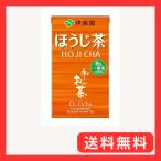 . глициния ..-. чай hojicha бумага упаковка 125ml×18шт.