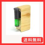 ベルソス ネブライザー式 アロマデ�