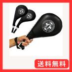 UP STORE рука mito2 шт. комплект лапы дырокол mito бокс каратэ te темно синий do- кикбоксинг смешанные единоборства боевые искусства ek