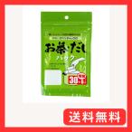 ゼンミ お茶だしパック超うすタイプ 増量30+6枚入 国産