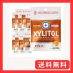  xylitol Lotte xylitol * планшет ( orange ) 35g(70 шарик )×10 шт 