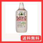  Kato прекрасный пчела . Hokkaido ....oligo1kg