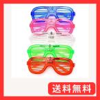 ziyue светится очки party очки 5 шт. комплект светится очки LED день рождения караоке солнцезащитные очки интересный солнцезащитные очки Рождество новый год pa-