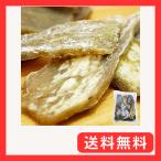  натуральный жизнь натуральный жизнь есть перевод прошлое в то время как. flat ....1kg ( Ibaraki префектура ) сушеный картофел нет выбор другой без добавок 1kg