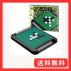 ショッピングメガハウス メガハウス(MegaHouse) ベストオセロ 50th