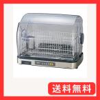  Zojirushi ma сигнал ведро посуда сухой контейнер нержавеющая сталь серый EY-SB60-XH