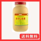 yu поплавок ... сырой .900g