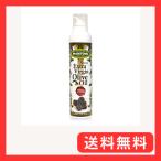 マントヴァ エキストラバージンオ�