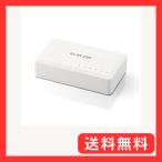 エレコム スイッチングハブ 5ポート