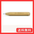 Kaweco カヴェコ ボールペン 油性 ブラス スポーツ BRBP-BR 正規輸入品