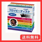 HIDISC дискета 3.5 2HD(Win)DOS/V формат settled 10 листов 