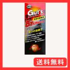 moli Drive масляная присадка двигатель пальто Guts 200ml много пробег машина route промышленность MORIDRIVE