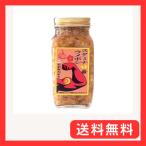 スタミナ1番ウメボシ 280g瓶
