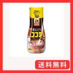  лес . кондитерские изделия сломан . только какао 240g