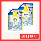 Lenor レノア 煮沸レベル超消臭 抗菌