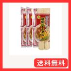 小山製麺　小山製麺 笠岡ラーメン 鶏がらベースのしょうゆ味 2食入 230g×3袋