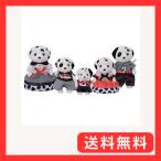 ショッピングダルメシアン シルバニアファミリー 人形  ダルメシアンファミリー  C-79 STマーク認証 3歳以上 おもちゃ ドールハウス Sylvanian Fami