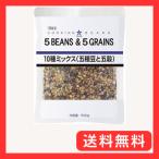 ki You pi- для бизнеса ....10 вид Mix . вид бобы ...500g большая вместимость 