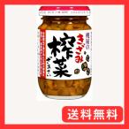  персик магазин ...?.100g жа цай рис. .. закуска лен . тофу 